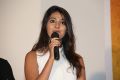 Neha Deshpande @ Sri Nilayam Movie Trailer Launch Stills