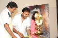 Sri Nilayam Movie Trailer Launch Stills