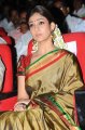 Actress Nayathara @ Sri Rama Rajyam 50 Days Event Stills