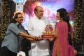 Sri Rama Rajyam 50 Days Event Stills