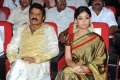 Balakrishna Nayanthara @ Sri Rama Rajyam 50 Days Event Stills