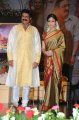 Balakrishna Nayanthara @ Sri Rama Rajyam 50 Days Event Stills