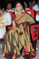 Actress Nayathara @ Sri Rama Rajyam 50 Days Event Stills