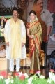 Balakrishna Nayanthara @ Sri Rama Rajyam 50 Days Event Stills