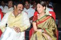 Balakrishna Nayanthara @ Sri Rama Rajyam 50 Days Event Stills