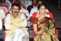 Balakrishna Nayanthara @ Sri Rama Rajyam 50 Days Event Stills