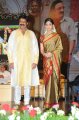 Balakrishna Nayanthara @ Sri Rama Rajyam 50 Days Event Stills