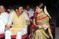 Balakrishna Nayanthara @ Sri Rama Rajyam 50 Days Event Stills