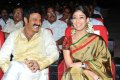 Balakrishna Nayanthara @ Sri Rama Rajyam 50 Days Event Stills