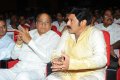 Sri Rama Rajyam 50 Days Event Stills