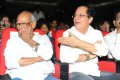 Sri Rama Rajyam 50 Days Event Stills