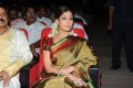 Actress Nayathara @ Sri Rama Rajyam 50 Days Event Stills