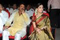 Balakrishna Nayanthara @ Sri Rama Rajyam 50 Days Event Stills