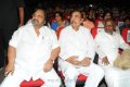 Sri Rama Rajyam 50 Days Event Stills