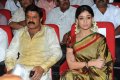 Balakrishna Nayanthara @ Sri Rama Rajyam 50 Days Event Stills