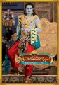 Sri Rama Rajyam Movie Posters