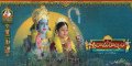 Sri Rama Rajyam Movie Wallpapers