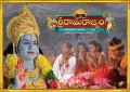 Sri Rama Rajyam Movie Wallpapers