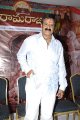 Sri Rama Rajyam Press Meet Stills