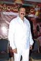 Sri Rama Rajyam Press Meet Stills