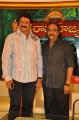 Sri Rama Rajyam Success Meet Pictures