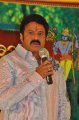 Sri Rama Rajyam Success Meet Pictures