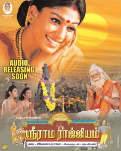 Actress Nayantara in Sri Rama Rajyam Movie Posters