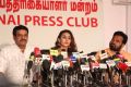 Actress Sri Reddy @ Chennai Press Meet Photos