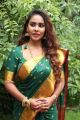 Actress Sri Reddy Silk Saree Photos