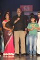 Krishnam Raju @ Sri Sri Movie Audio Launch Stills
