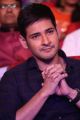 Mahesh Babu @ Sri Sri Movie Audio Launch Stills