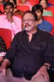 Krishnam Raju @ Sri Sri Movie Audio Launch Stills