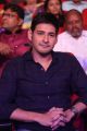 Mahesh Babu @ Sri Sri Movie Audio Launch Stills