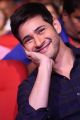 Mahesh Babu @ Sri Sri Movie Audio Launch Stills