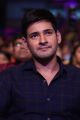 Mahesh Babu @ Sri Sri Movie Audio Launch Stills