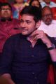 Mahesh Babu @ Sri Sri Movie Audio Launch Stills