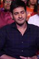 Mahesh Babu @ Sri Sri Movie Audio Launch Stills