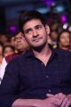 Mahesh Babu @ Sri Sri Movie Audio Launch Stills