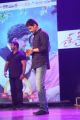 Mahesh Babu @ Sri Sri Movie Audio Launch Stills