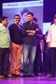 Mahesh Babu @ Sri Sri Movie Audio Launch Stills