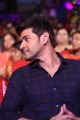 Mahesh Babu @ Sri Sri Movie Audio Launch Stills