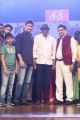 Mahesh Babu, Rajendra Prasad, Krishna @ Sri Sri Movie Audio Launch Stills