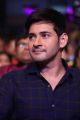 Mahesh Babu @ Sri Sri Movie Audio Launch Stills