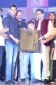 Mahesh Babu, Krishnam Raju, Gautham, Krishna @ Sri Sri Movie Audio Launch Stills