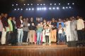 Sri Sri Movie Audio Launch Stills