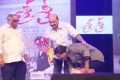 Sri Sri Movie Audio Launch Stills