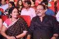 Sri Sri Movie Audio Launch Stills