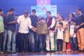 Sri Sri Movie Audio Launch Stills