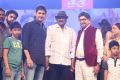 Sri Sri Movie Audio Launch Stills