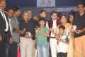 Sri Sri Movie Audio Launch Stills